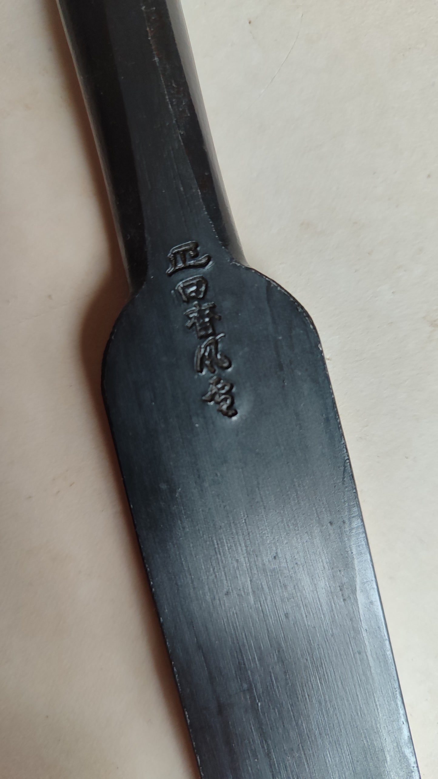 Magnifique ciseau japonais "Tataki Nomi" 30mm "Tasaï"