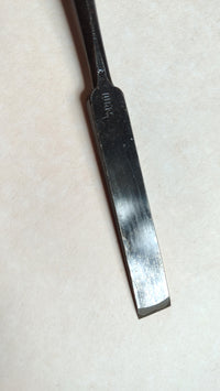 Ciseau japonais vintage "Tsuki nomi" 15mm