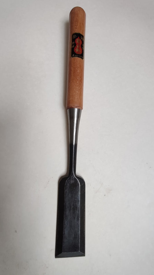 Ciseau japonais vintage "Tsuki nomi" 36mm "Fujikichiro"
