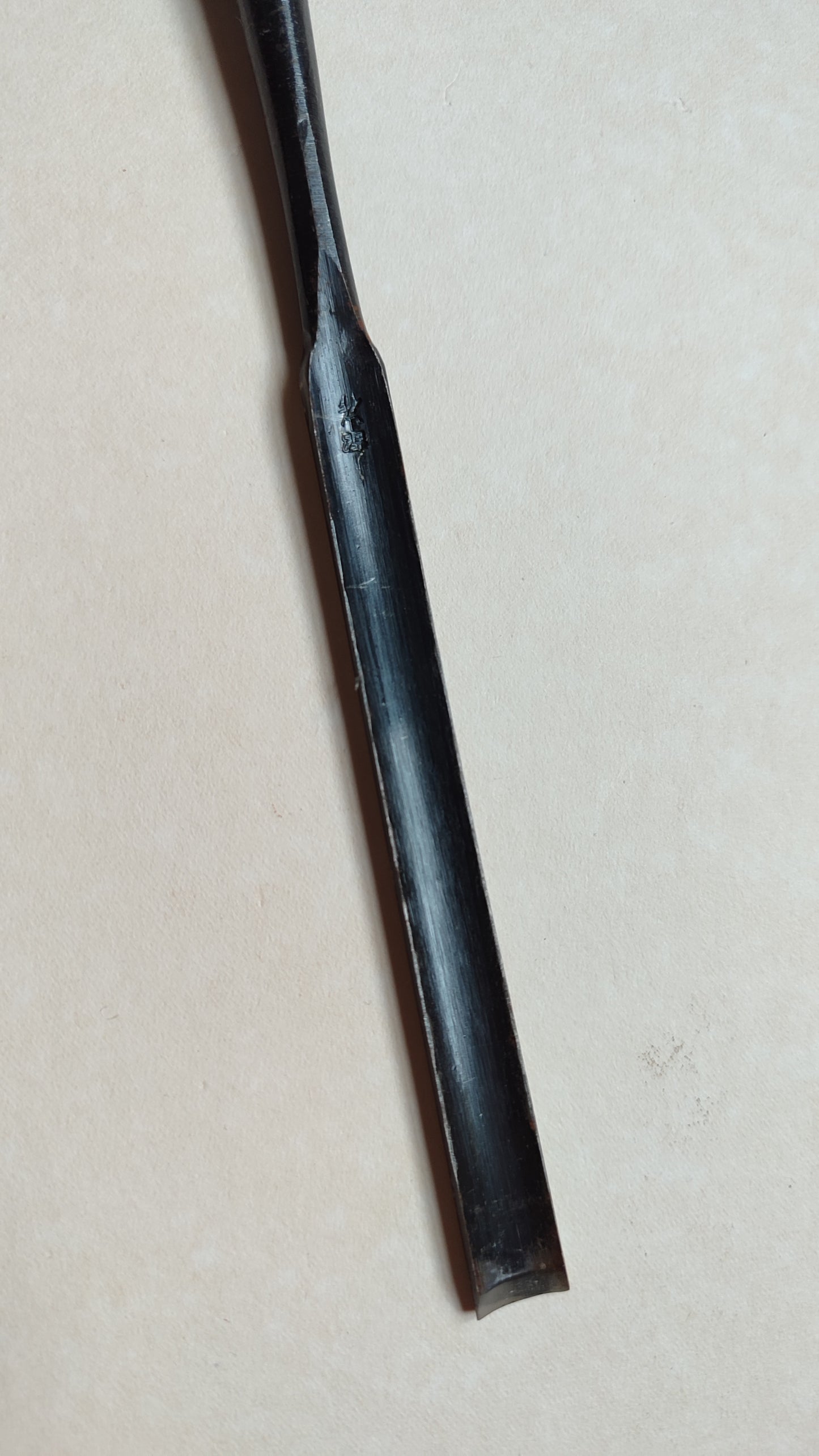 Rare ciseau japonais vintage "Tsuki Uchimaru Nomi" 12mm