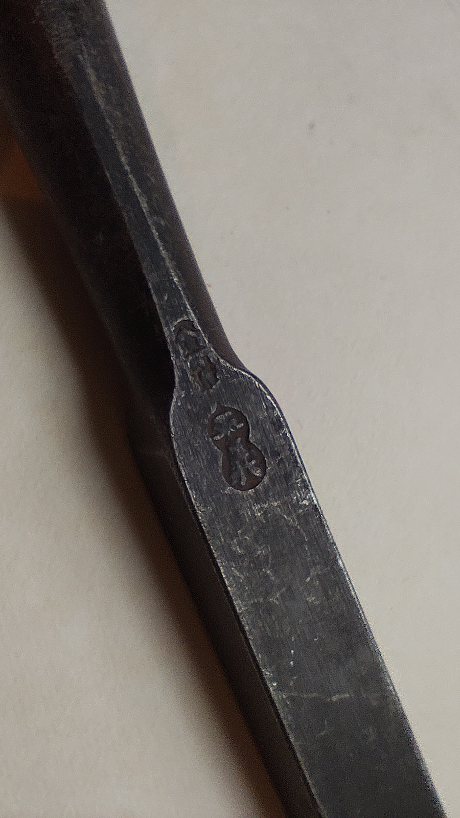 Rare ciseau japonais "Tataki Nomi" 12mm "Hirayoshi"