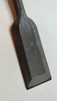 Rare ciseau japonais "Tataki Nomi" 36mm "Hirayoshi"