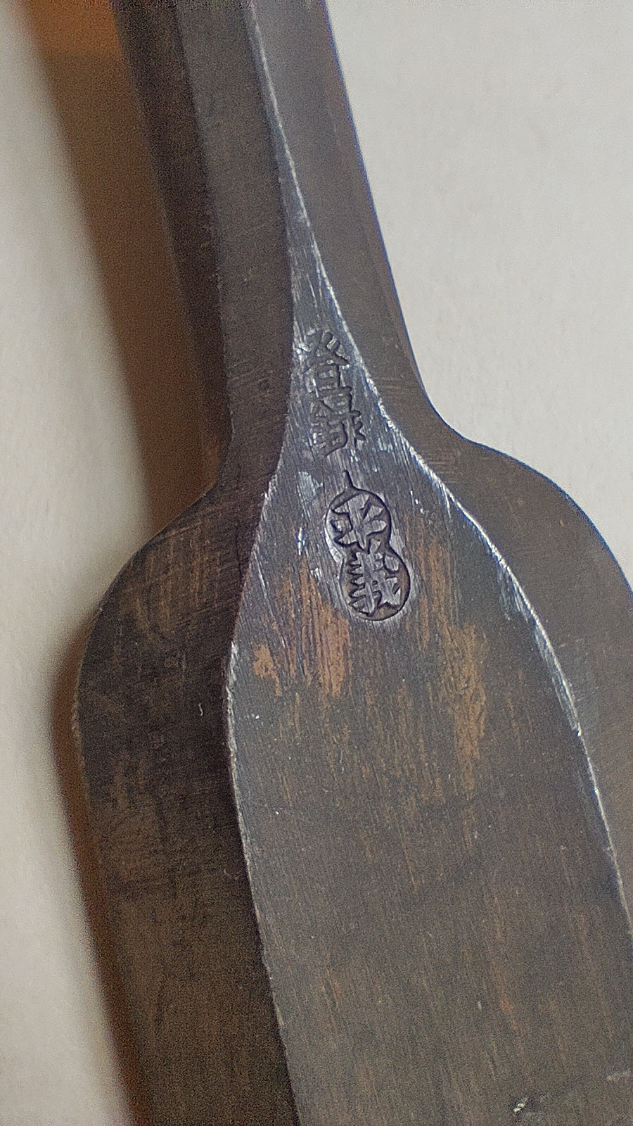 Premium Japanese Scissors "Oire Nomi" 24mm "Ouchi San"