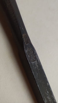 Rare ciseau japonais "Tataki Nomi" 9mm "Hirayoshi"