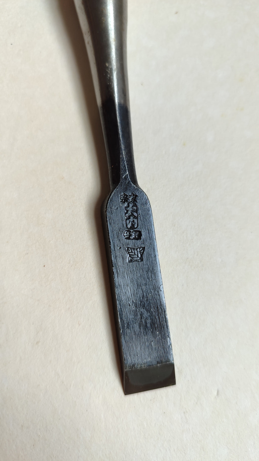 Ciseau Japonais Premium "Oire Nomi" 15mm "Ouchi San"