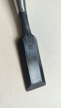 Premium Japanese Scissors "Oire Nomi" 24mm "Ouchi San"