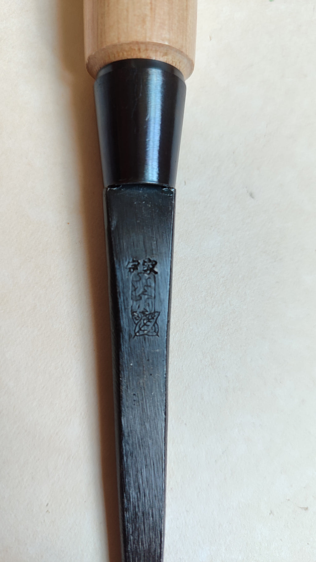 Ciseau Japonais Premium "Bachi Nomi" 12mm "Ouchi San"