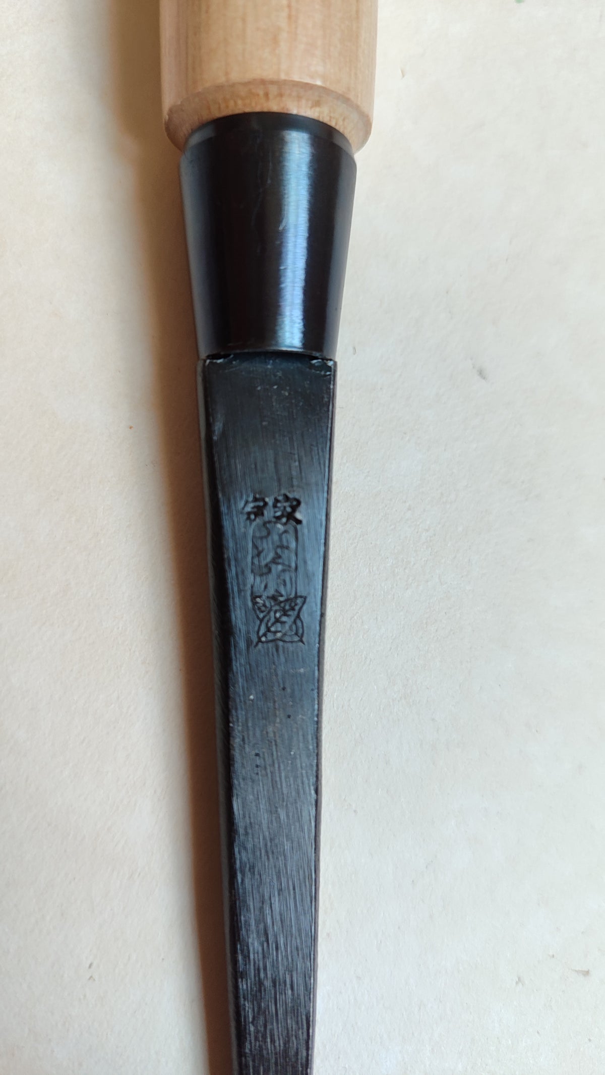 Ciseau Japonais Premium "Bachi Nomi" 12mm "Ouchi San"