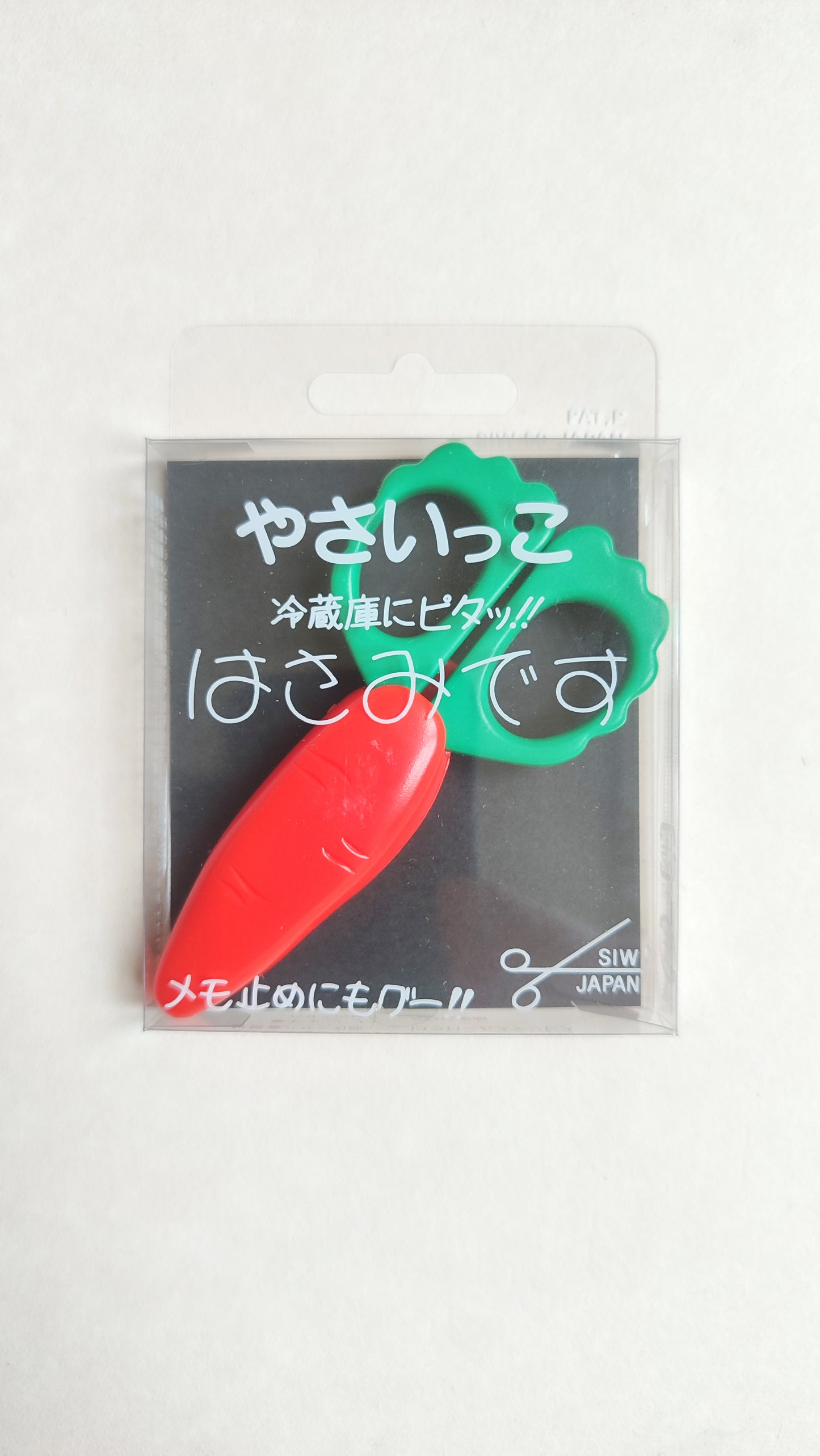 Ciseaux carotte aimantée INOX