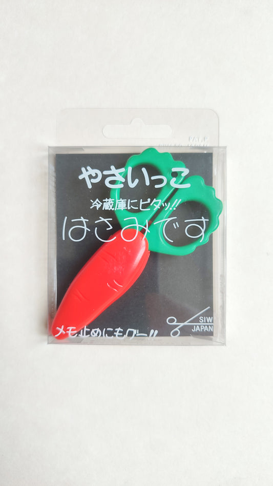 Ciseaux carotte aimantée INOX