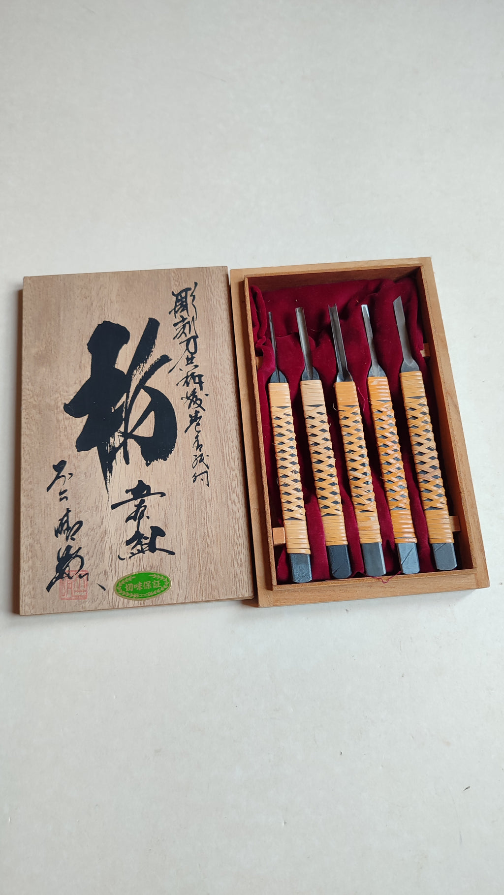 Set de 5 ciseaux de graveur "chokokuto" 4,5mm "Tochi"