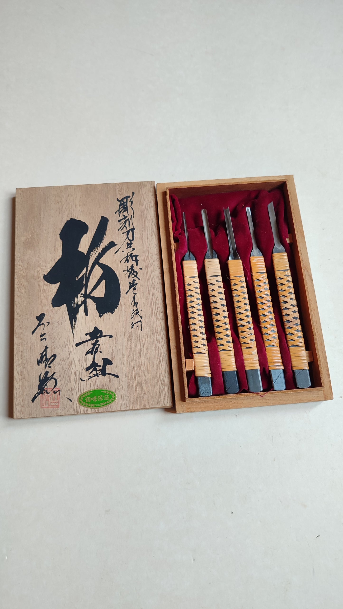 Set de 5 ciseaux de graveur "chokokuto" 4,5mm "Tochi"