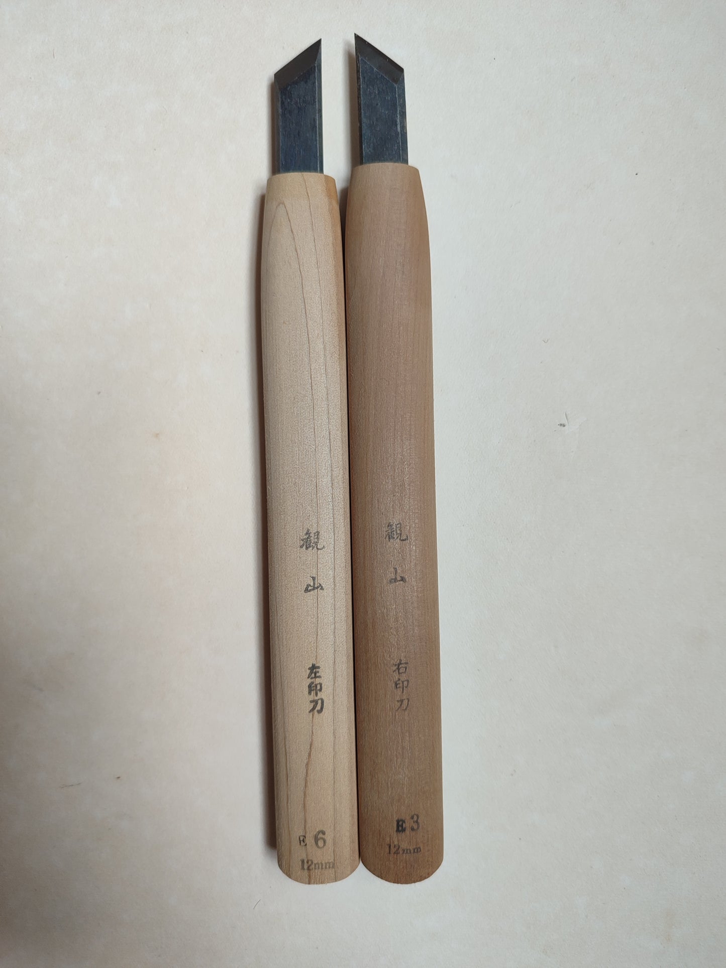 Duo de ciseaux japonais de gravure sur bois "Chokokuto" 12mm