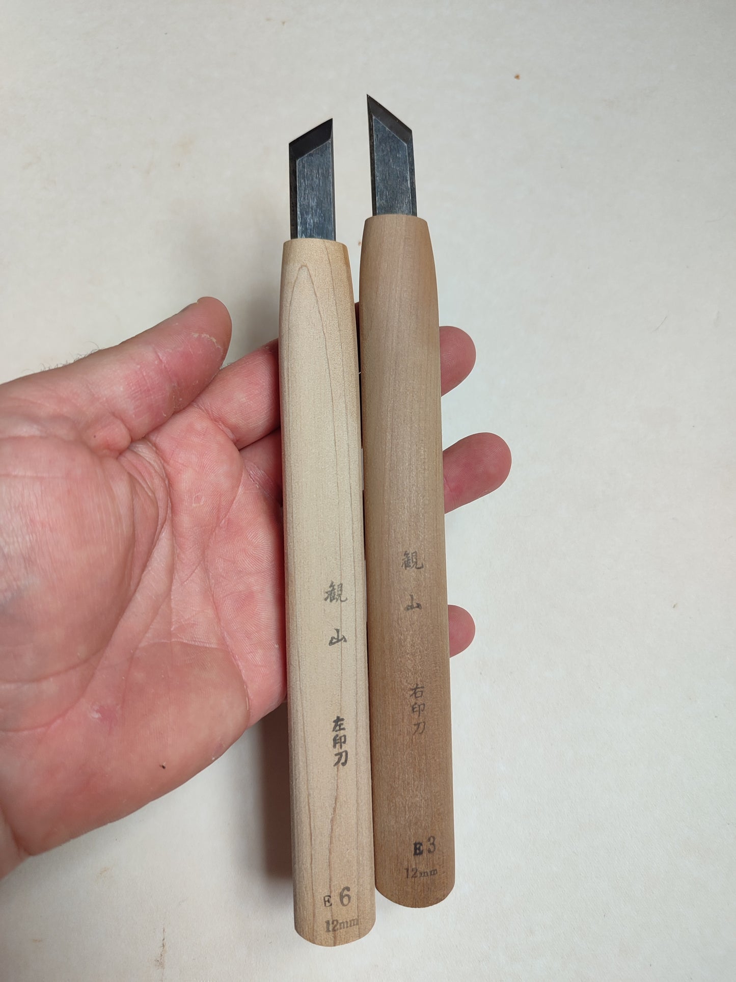 Duo de ciseaux japonais de gravure sur bois "Chokokuto" 12mm