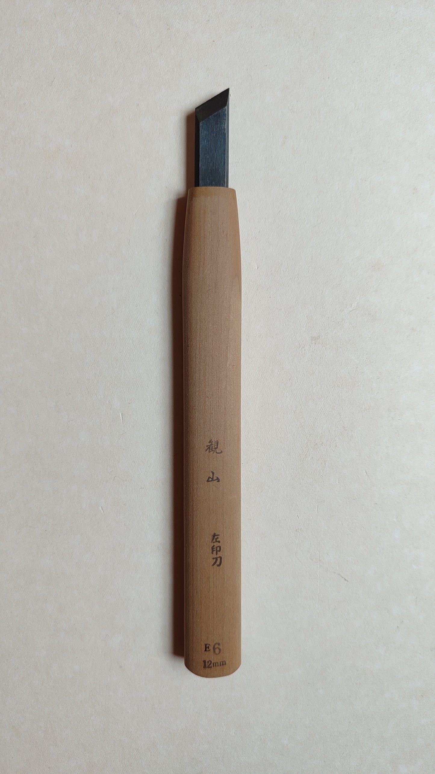 Ciseau japonais Kiridashi de gravure sur bois "Chokokuto" 12mm gaucher