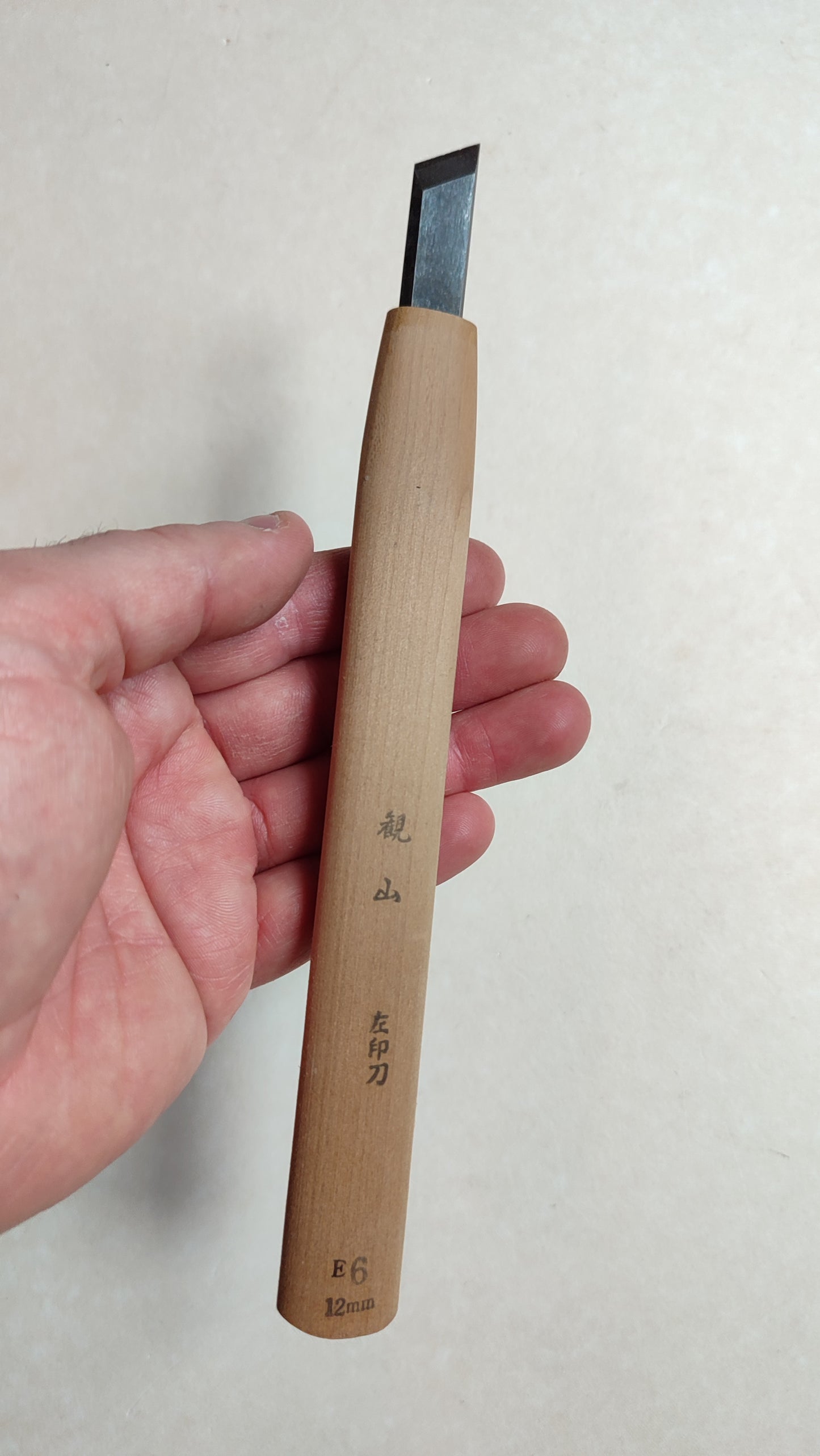 Ciseau japonais Kiridashi de gravure sur bois "Chokokuto" 12mm gaucher