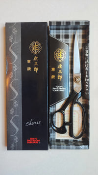 Ciseaux de couture "Shozaburo" 240mm