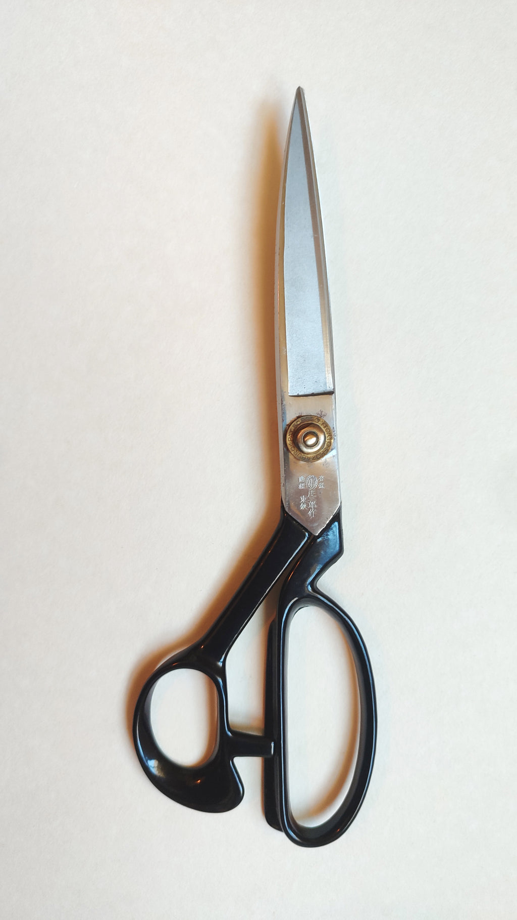 Ciseaux de couture "Shozaburo" 240mm
