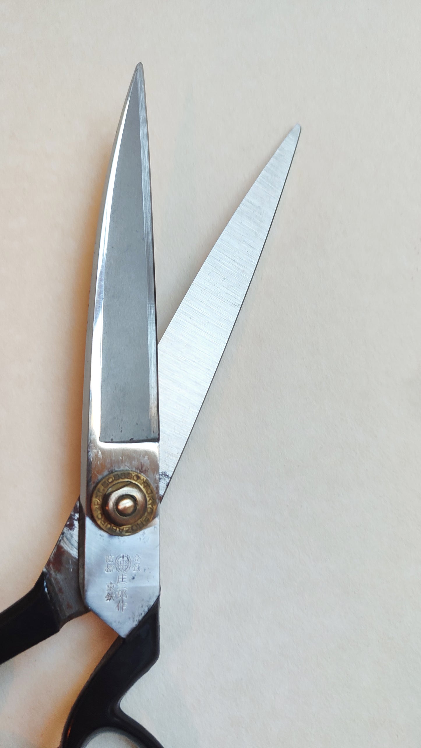 Ciseaux de couture "Shozaburo" 240mm