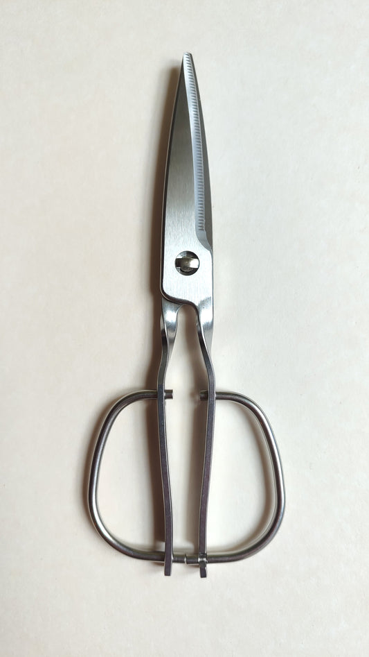 Ciseaux de cuisine KS-203 "Toribe" 200mm INOX