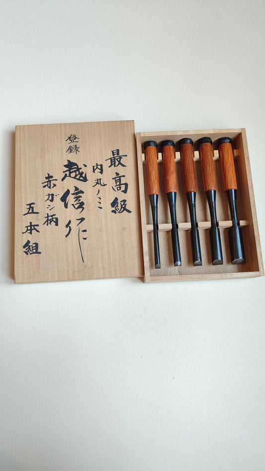 Rare set de gouges japonaises "Uchimaru nomi" 9, 12, 15, 18, 24mm "Etsushin"