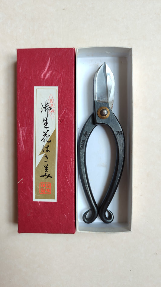 Sécateur pour Ikebana style "Ikenobo" 160mm "Tessen"