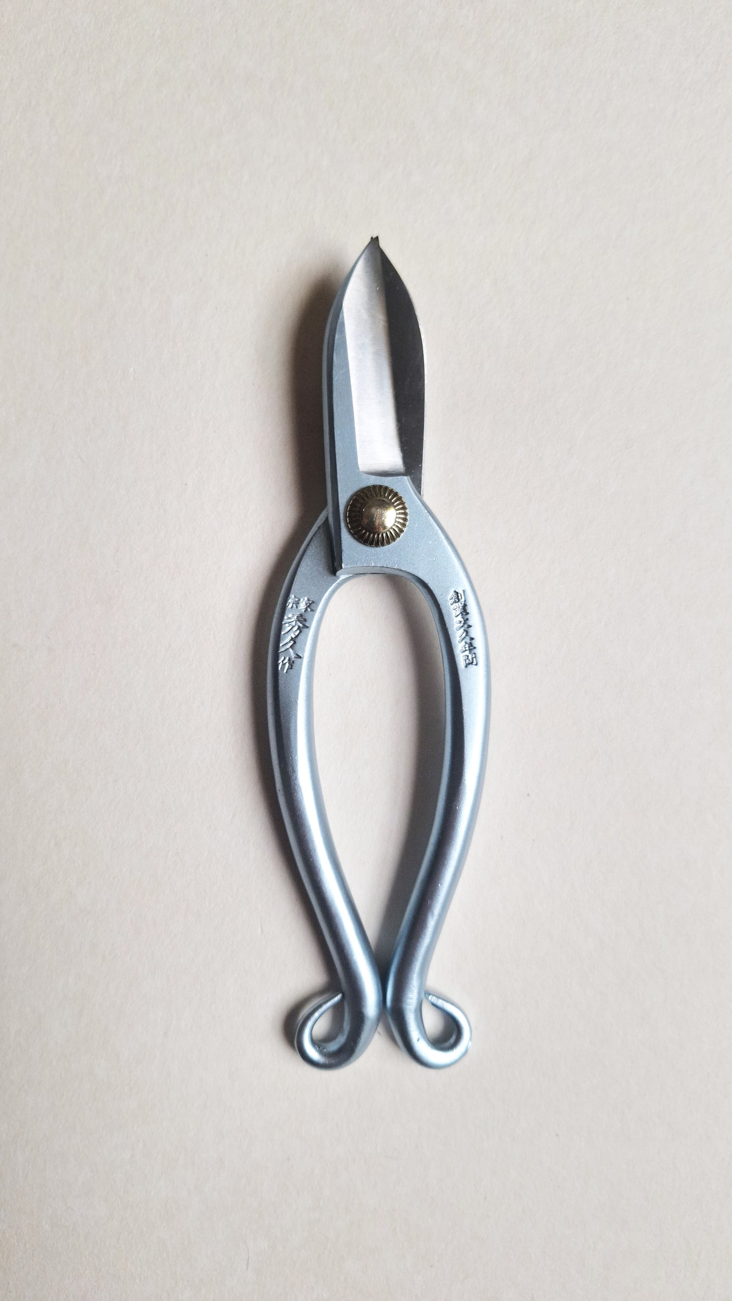 Sécateur pour Ikebana style "Ikenobo" 165mm "Hidehisa"