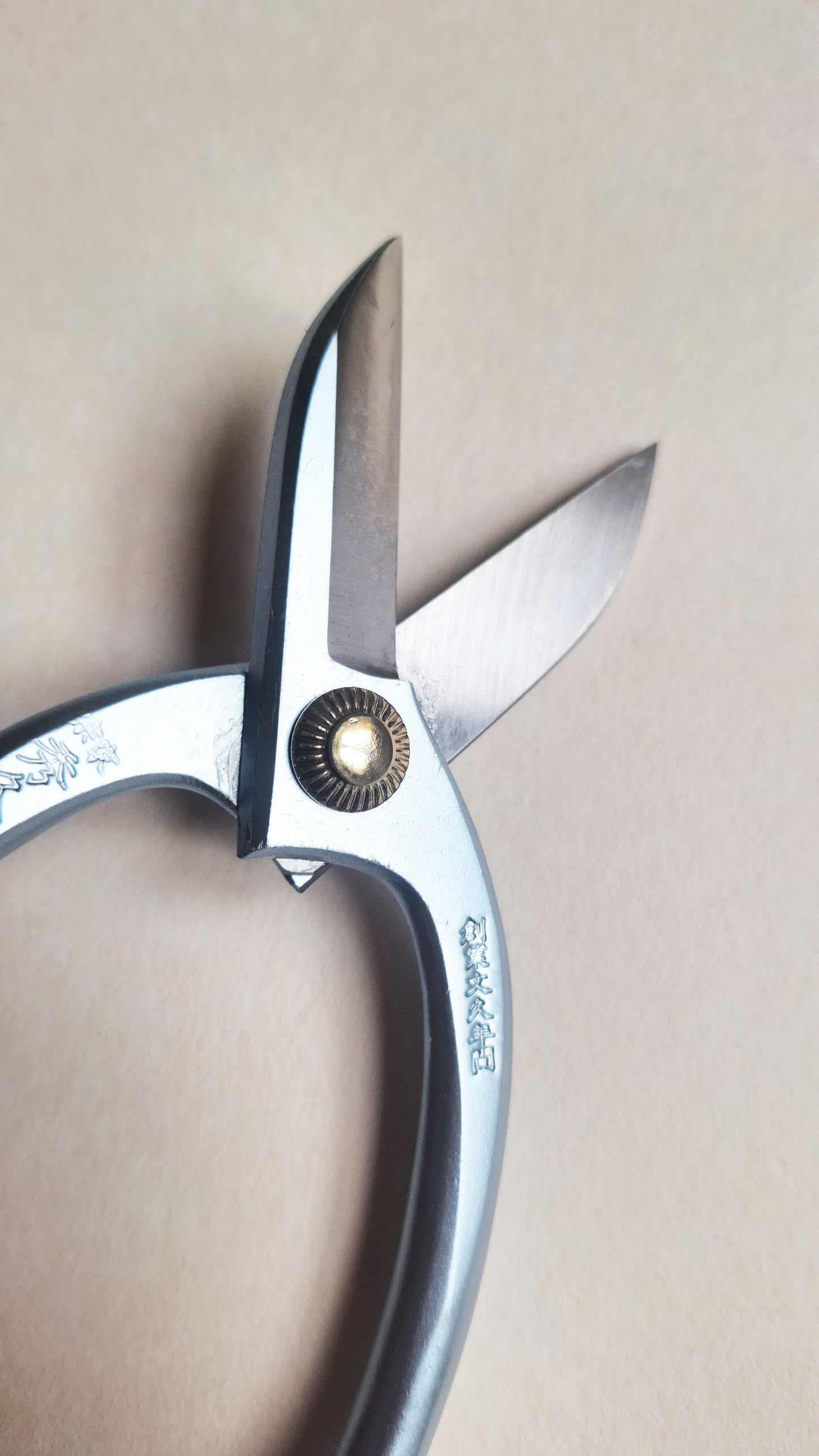 Sécateur pour Ikebana style "Ikenobo" 165mm "Hidehisa"