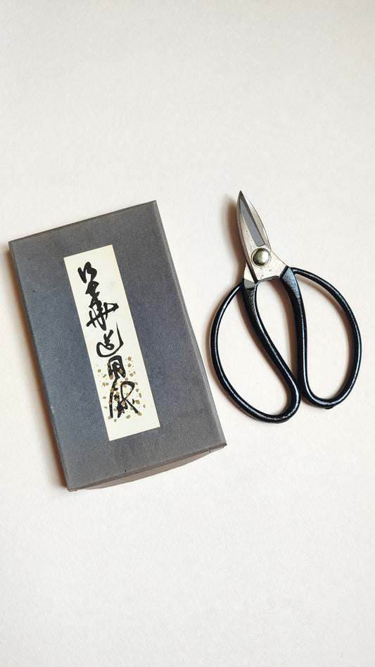 Ikebana Secateurs "Okubo" 185mm