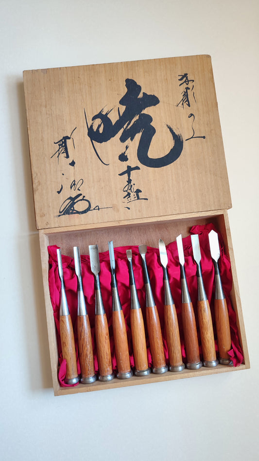 Set de ciseaux de gravure japonais "Horisei Tzumi" 10 pièces