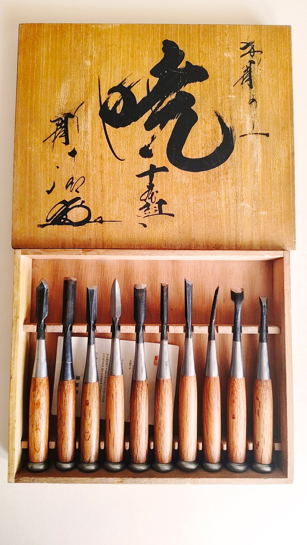 Set de ciseaux de gravure japonais "Horisei Tzumi" 10 pièces