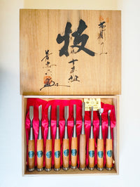 Set de ciseaux de gravure japonais "Yoshitada" 10 pièces