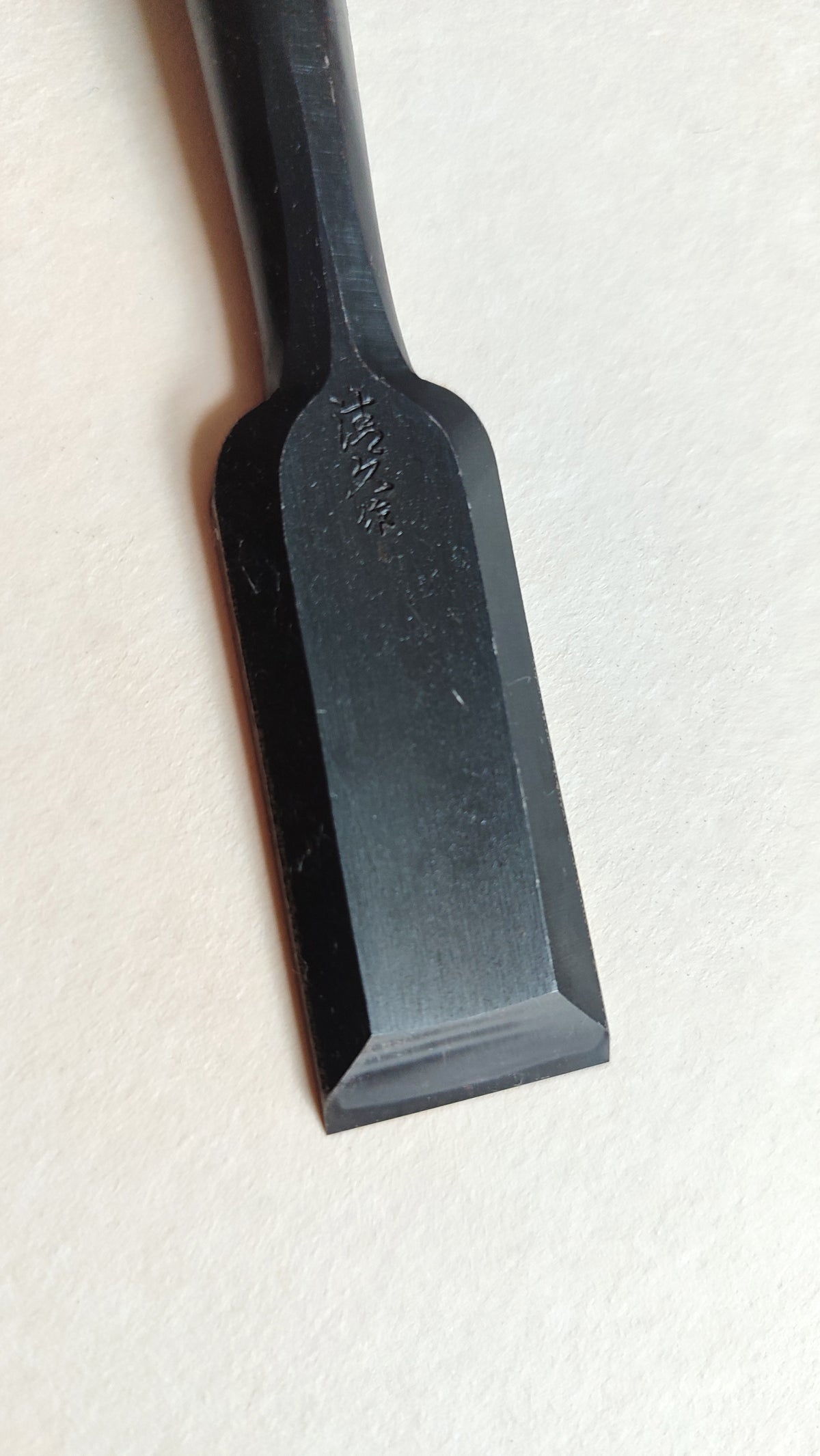 Rare ciseau japonais "Oire nomi" 24mm Kiyohisa