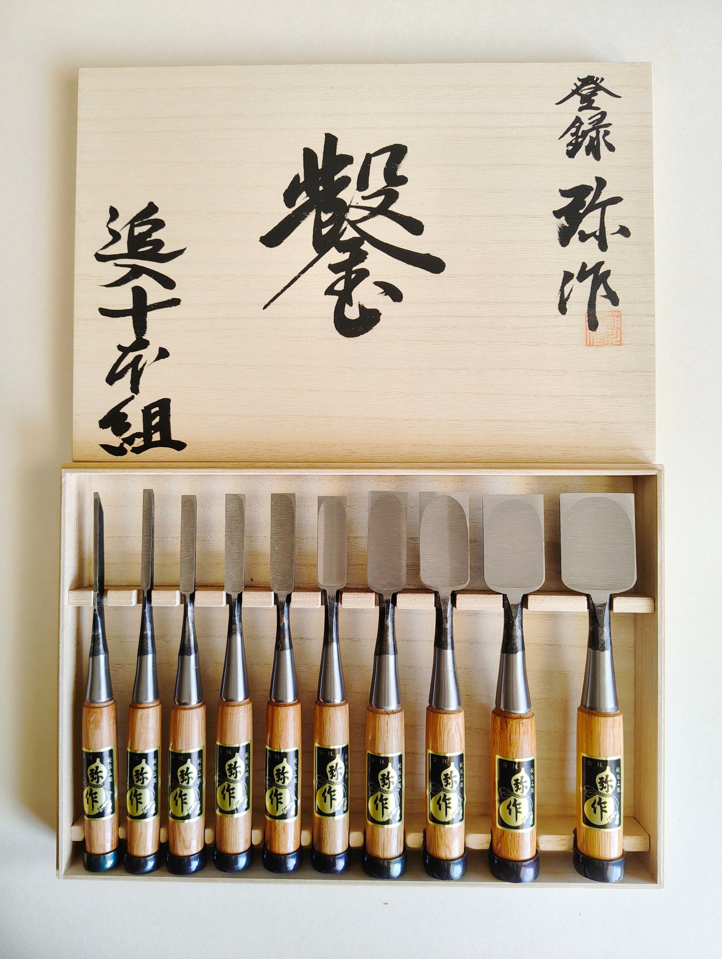 Set de 10 Ciseaux Japonais Premium "Oire Nomi" 3-36mm "Yasaku"
