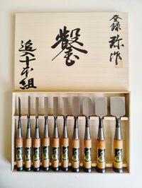 Set de 10 Ciseaux Japonais Premium "Oire Nomi" 3-36mm "Yasaku"