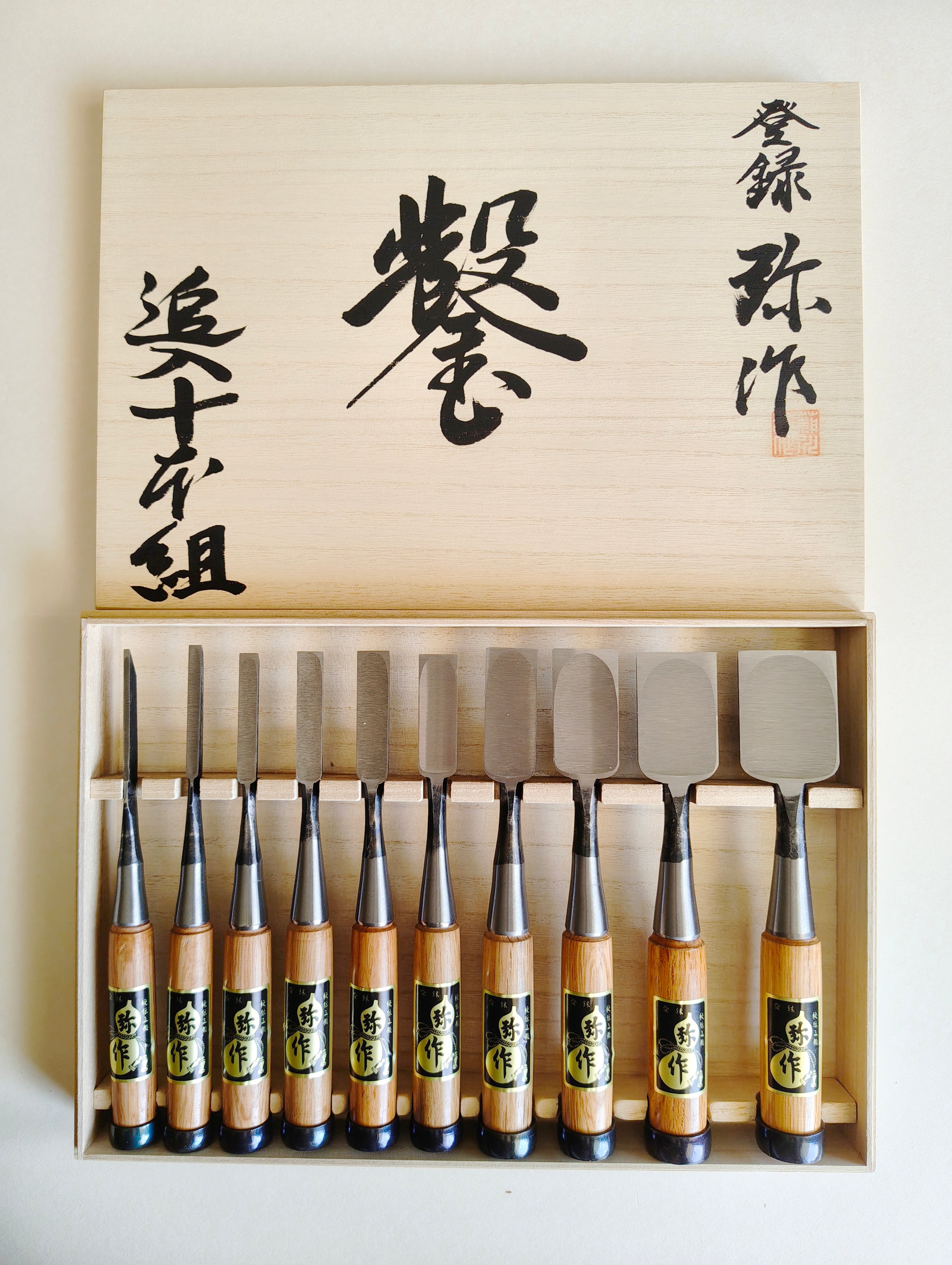 Set de 10 Ciseaux Japonais Premium "Oire Nomi" 3-36mm "Yasaku"