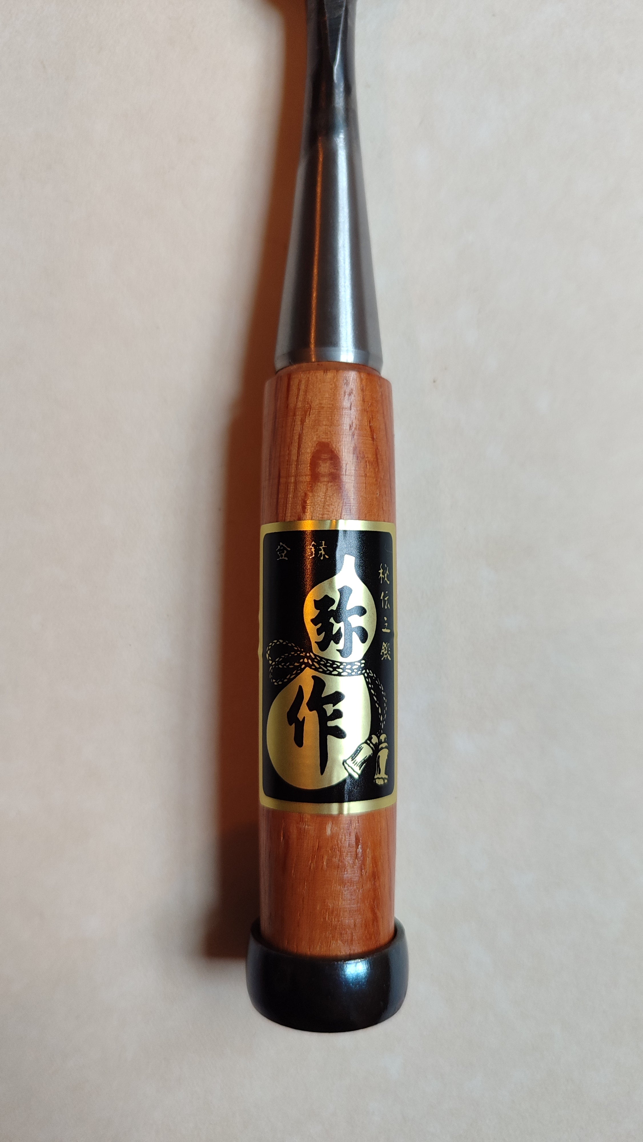 Ciseaux japonais premium "Oire Nomi" 15mm "Yasaku"