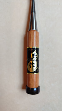 Ciseaux japonais premium "Oire Nomi" 3mm "Yasaku"