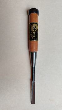 Ciseaux japonais premium "Oire Nomi" 9mm "Yasaku"