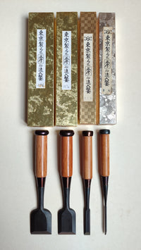 Rare set de Ciseaux Japonais Tokyo guilde "Oire Nomi" 3, 12, 36, 42mm "Masahiko"