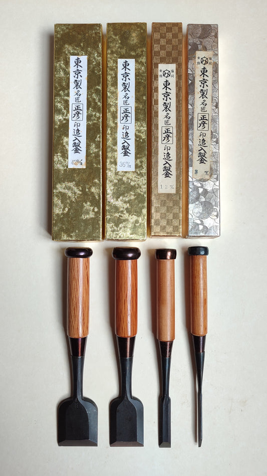 Raro juego de tijeras japonesas del gremio de Tokio "Oire Nomi" 3, 12, 36, 42 mm "Masahiko"