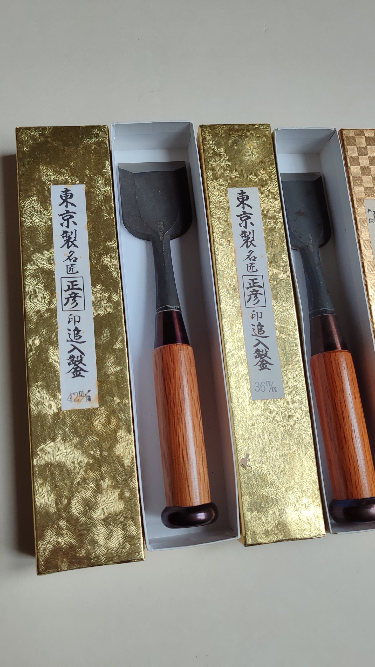 Raro juego de tijeras japonesas del gremio de Tokio "Oire Nomi" 3, 12, 36, 42 mm "Masahiko"