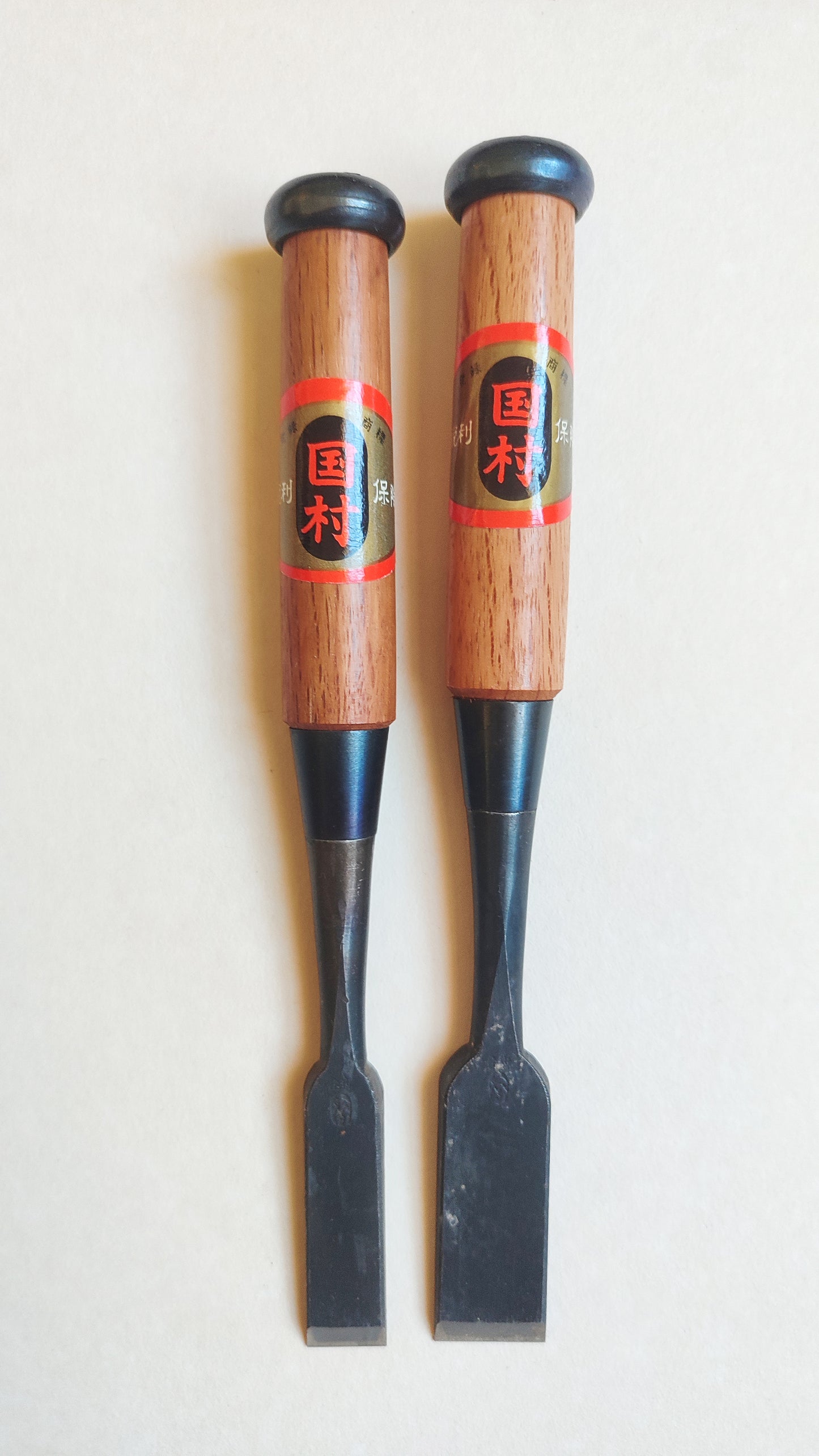 Duo de ciseaux japonais vintage "Oire nomi" 15 et 21mm "Kunimura"