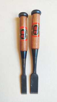 Duo de ciseaux japonais vintage "Oire nomi" 15 et 21mm "Kunimura"