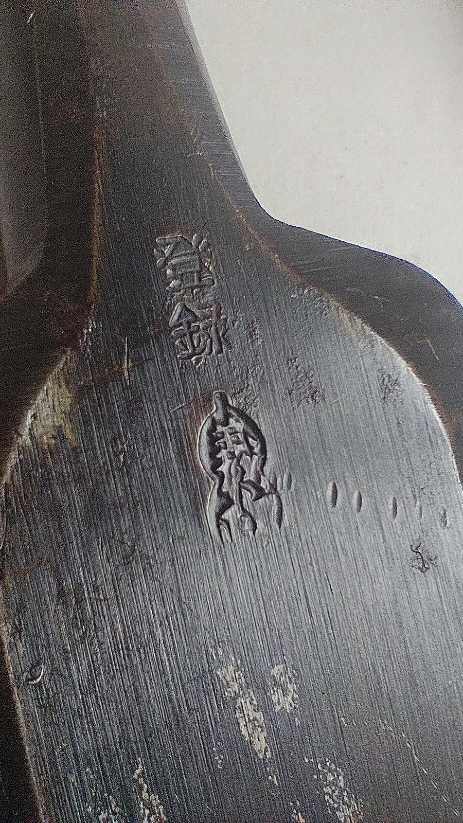 Rare paire de ciseaux japonais vintage extra longs "Ootsuki Nomi" 24 et 48mm