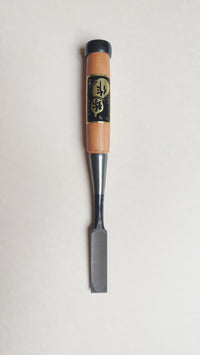 Ciseaux japonais premium "Shinogi Nomi" 15mm "Yasaku"