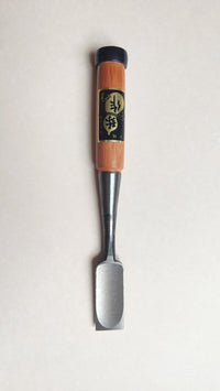 Ciseaux japonais premium "Shinogi Nomi" 24mm "Yasaku"