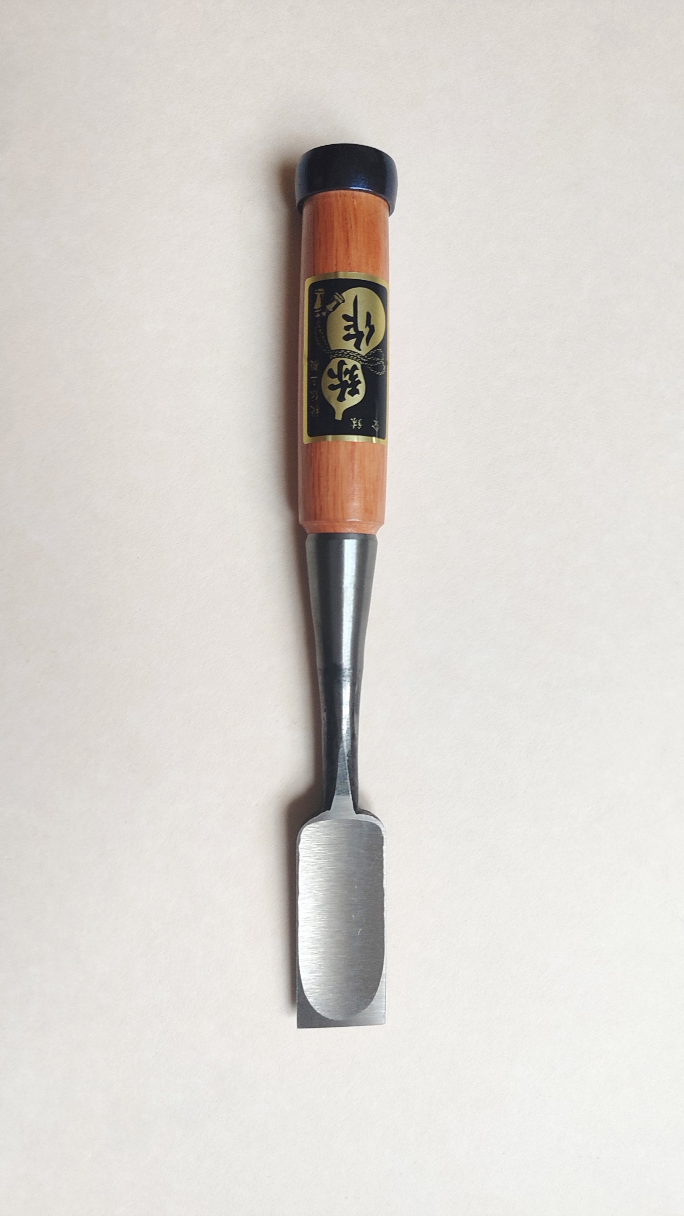 Ciseaux japonais premium "Shinogi Nomi" 24mm "Yasaku"