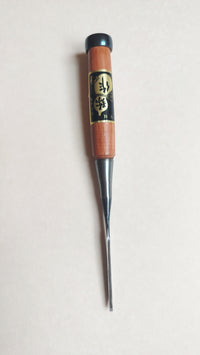 Ciseaux japonais premium "Shinogi Nomi" 3mm "Yasaku"