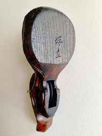 Cordeau japonais de charpentier "Sumitsubo" 260mm